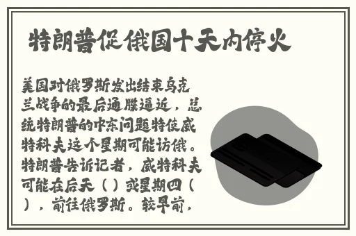 TXVLOG糖心官方2024在线