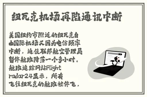 欧美做真爱欧免费看